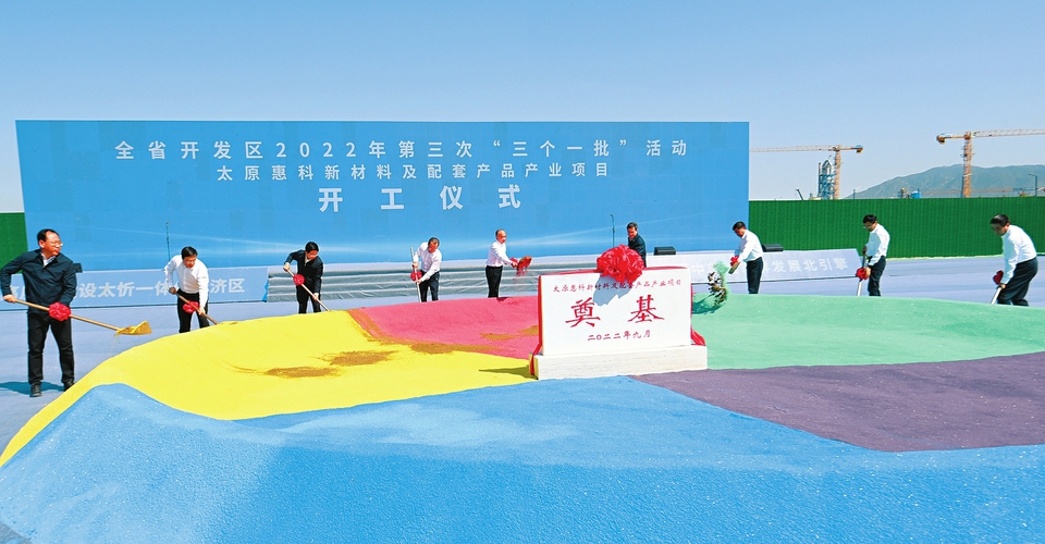 微信图片_20220906172901.jpg